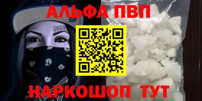 ГАЛЛЮЦИНОГЕННЫЕ ГРИБЫ Гагарин