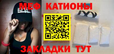 MDMA Premium VHQ Гусев