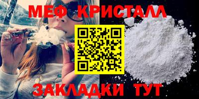 ГАЛЛЮЦИНОГЕННЫЕ ГРИБЫ Гагарин