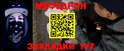 сатива Гай