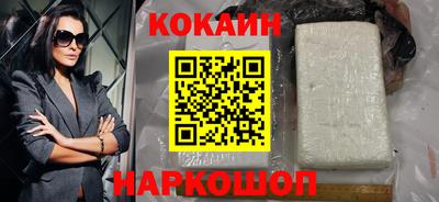 ГАЛЛЮЦИНОГЕННЫЕ ГРИБЫ Гагарин