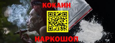 MDMA Premium VHQ Гусев