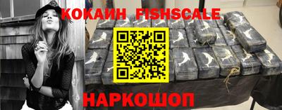 MDMA Premium VHQ Гусев