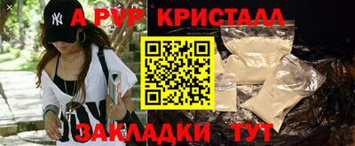ГАЛЛЮЦИНОГЕННЫЕ ГРИБЫ Гагарин