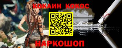 ГАЛЛЮЦИНОГЕННЫЕ ГРИБЫ Гагарин