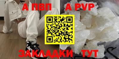 jwh Гатчина