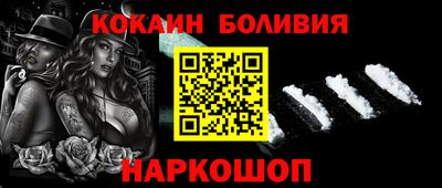 сатива Гай