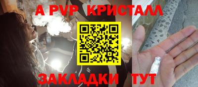 ГАЛЛЮЦИНОГЕННЫЕ ГРИБЫ Гагарин