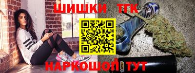 MDMA Premium VHQ Гусев
