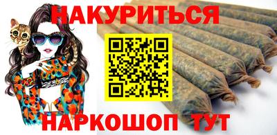 jwh Гатчина