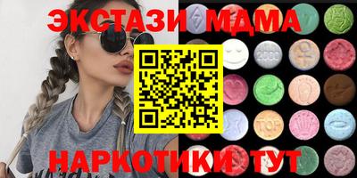 jwh Гатчина