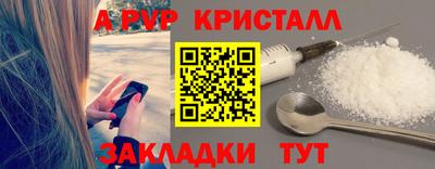 ГАЛЛЮЦИНОГЕННЫЕ ГРИБЫ Гагарин