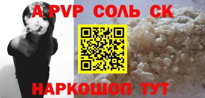 ГАЛЛЮЦИНОГЕННЫЕ ГРИБЫ Гагарин