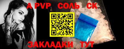 ГАЛЛЮЦИНОГЕННЫЕ ГРИБЫ Гагарин