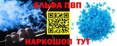 сатива Гай