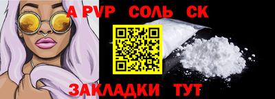 ГАЛЛЮЦИНОГЕННЫЕ ГРИБЫ Гагарин