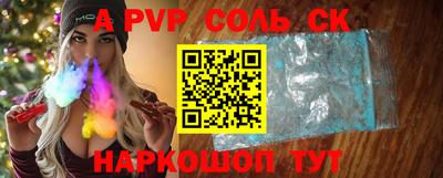 ГАЛЛЮЦИНОГЕННЫЕ ГРИБЫ Гагарин