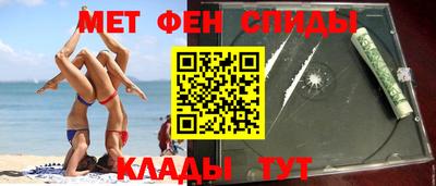 гидра Гусиноозёрск