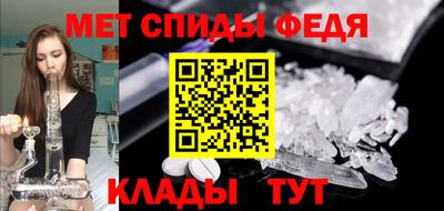 ГАЛЛЮЦИНОГЕННЫЕ ГРИБЫ Гагарин