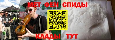 сатива Гай