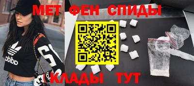 jwh Гатчина