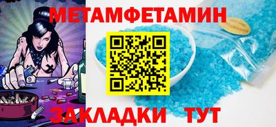 jwh Гатчина