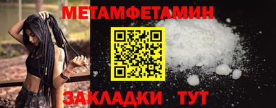 ГАЛЛЮЦИНОГЕННЫЕ ГРИБЫ Гагарин