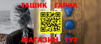 jwh Гатчина