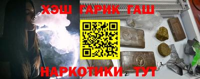 ГАЛЛЮЦИНОГЕННЫЕ ГРИБЫ Гагарин