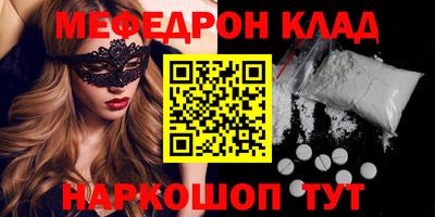 ГАЛЛЮЦИНОГЕННЫЕ ГРИБЫ Гагарин