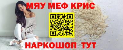 jwh Гатчина